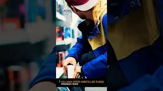MAGHFIRAT KYA HAI? #maghfirat #allah #rehmat #quran #mercy #islamicvideo #islamicreels #quran #hisar