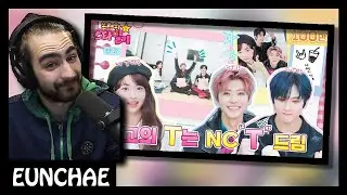 Reaction! | Eunchae's Star Diary Ep.16 Ft. NCT Dream