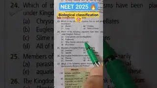 NEET 2025🔥 Biology |Biological Classification MCQs🔥Part-24 ||  uttarakhand fsso exam #neet2025 #neet