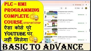 Plc programming tutorial in hindi | Plc complete knowledge | Plc examples in hindi | plchmi course |