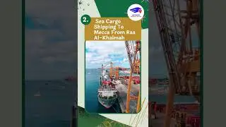 Cargo Shipping To Mecca From Ras Al Khaimah