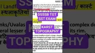 DSSSB TGT SOCIAL SCIENCE 2025 EXAM 🔥 Most Important Topics ✅