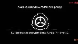 МОГ бета-7