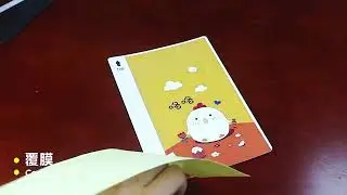 cut & print mobile back film