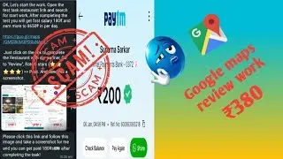 1 Hotel Review = ₹50 | Give Hotel Reviews on Google Maps and Earn Rs.5000 Daily | Telegram Task Scam
