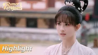 Highlight EP04 Hua Liuli sengaja memprovokasinya | Royal Rumours | WeTV【INDO SUB】
