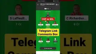 ccp vs scl dream 11,ccp vs scl dream 11 Team,ccp vs scl dream 11 Prediction,ccp vs scl pitch Report,