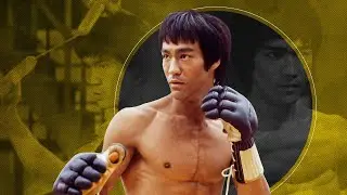 Bruce Lee, self-discipline