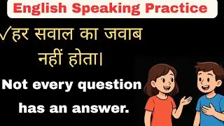 Aaj Tak Na Sune Hue Hindi to English Sentences | English Speaking Practice