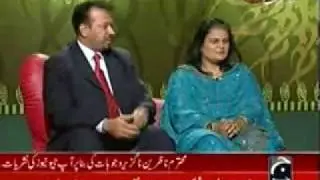 Shadi Online Show on Geo Part  5 -5 - mALIKbhye