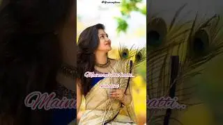 #TamilSong#MainaaruVettiKatti#Tami#shortslilMelody#TamilLyrics#TamilLoveSong