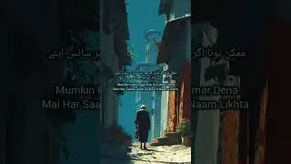 Father💝    #shorts_video #islamicreminder #love