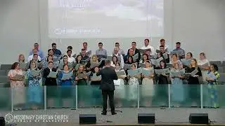 Глас Мой К Богу MCCHOS Choir