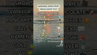 HOW WELL DOES YOUR FRIEND KNOW YOU? #shorts #tiktok #friends #viral #fyp #fypシ #trending #like