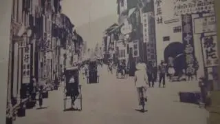 Penang Museum (Georgetown)
