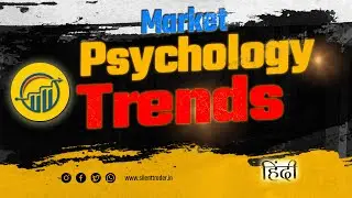Market Psychology & Market Trends (Always Losing Your Capital)
