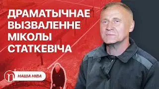 Новое освобождение политзаключенных: ВСЕ ПОДРОБНОСТИ / Глобальная сделка и ревность Лукашенко