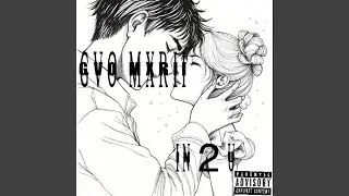 In 2 U