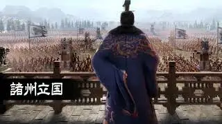 知略と戦略で天下を取れ！