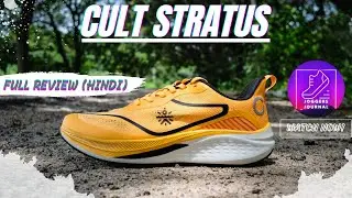 Cult STRATUS... An Allrounder Running Shoe?? (Hindi)