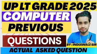UP LT Grade Computer Previous Year Questions | LT Grade Computer Science Classes | LT Grade Syllabus