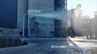 How to Suppress Road Dust | Nebufly Misting Systems