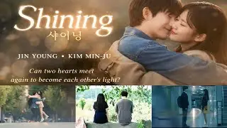 First Love Never Fades&hellip; | Shining 2026 샤이닝 Official New Korean Drama Review | Jin Young | Kim Min-Ju