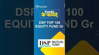 DSP Top Equity Fund gr Mutual funds | SIP & Lumpsum investment returns on DSP Mutual funds. #shorts