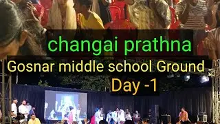 REVIVAL Fire 🔥 conference Ranchi ✝️[day _1]Gossner Middle school ||changai prathna Abhishek Rogers