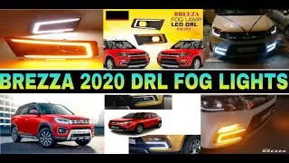 BREZZA 2020 DRL FOG LIGHTS | BREZZA 2020 MODIFICATION ACCESSORIES | CAR HUB