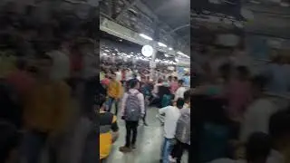 UPSSSC PET EXAM । KANPUR CENTRAL