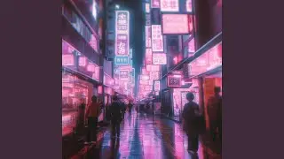 Neon Alone