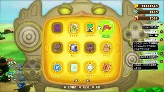 おじんのファンタジーライフi！PC版ぼる52！その②フォトナのアプデ終わるまで少しやる！