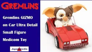 Gremlins GIZMO on Car Ultra Detail Small Figure Medicom Toy グレムリン ギズモ フィギュア メディコムトイ UDF