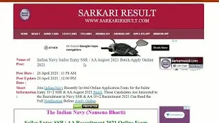 Indian Navy Sailor Entry SSR / AA August 2021 Batch Apply Online 2021 / AA 10+2 Recruitment 2021