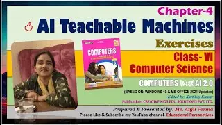 Answers Exercises Class 6 CS Ch 4 AI Teachable Machines