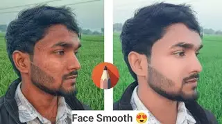 Photo को smooth कैसे करें Autodesk sketchbook से | Face smooth photo editing | Photo editing 2026