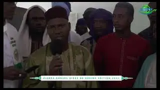 HALWAR : &Agrave; la d&eacute;couverte de l'histoire ADAMA AISSE ELIMANE SIRE AU CIMETIER DE HALWAR