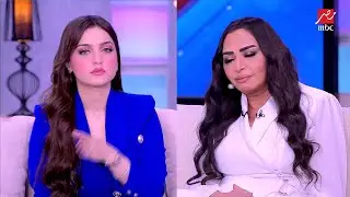ياسمين عز: ليه قررتي ميبقاش عندك ولاد؟.. سلوى خطاب: عايزاني اخلف عيال عشان يغنوا 