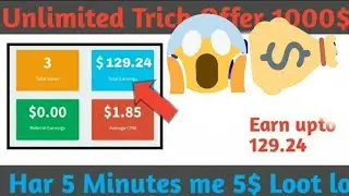 Clickfly Click Bypass Unlimited Trick Online Script for Clicksfly.net