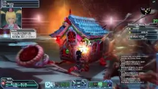 PSO2: Mining Base EQ (VH)