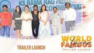 World Famous Lover Trailer Launch | Vijay Deverakonda | Raashi, Catherine, IzabelleLeite, Aishwarya