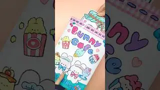 Kawaii Bunny Cafe Blind Bag Cute Animal DIY Squishy Paper Craft Unboxing ASMR 귀여운 블라인드백 종이 스퀴시 만들기