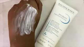 Bioderma Atoderm Intensive Baume