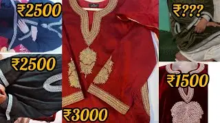New latest tilla pheran design under ₹3000 thousand only 🪡🧵 office wear till pheran design 