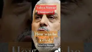 Yahya Sinwar Eliminated | Israel-Hamas Conflict | #israel #iran #israelhamaswar