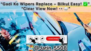 How to change wiper blades | how to replace wiper blades | Bosch wiper blades @Jatin_5508 #ytstudio 