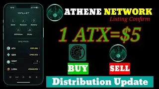 Athene Network Distribution Update 🧩 Listing confirm Date And Buy Sell start @SMCKAPILDEV