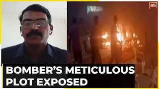 Kerala Blast News: Bomber's Meticulous Plot Exposed, Domini&rsquo;s In-Laws Attended Ernakulam Event