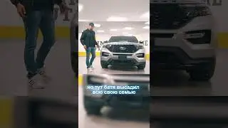 Семейный SUV с 400 лошадками под капотом! Ford Explorer ST
